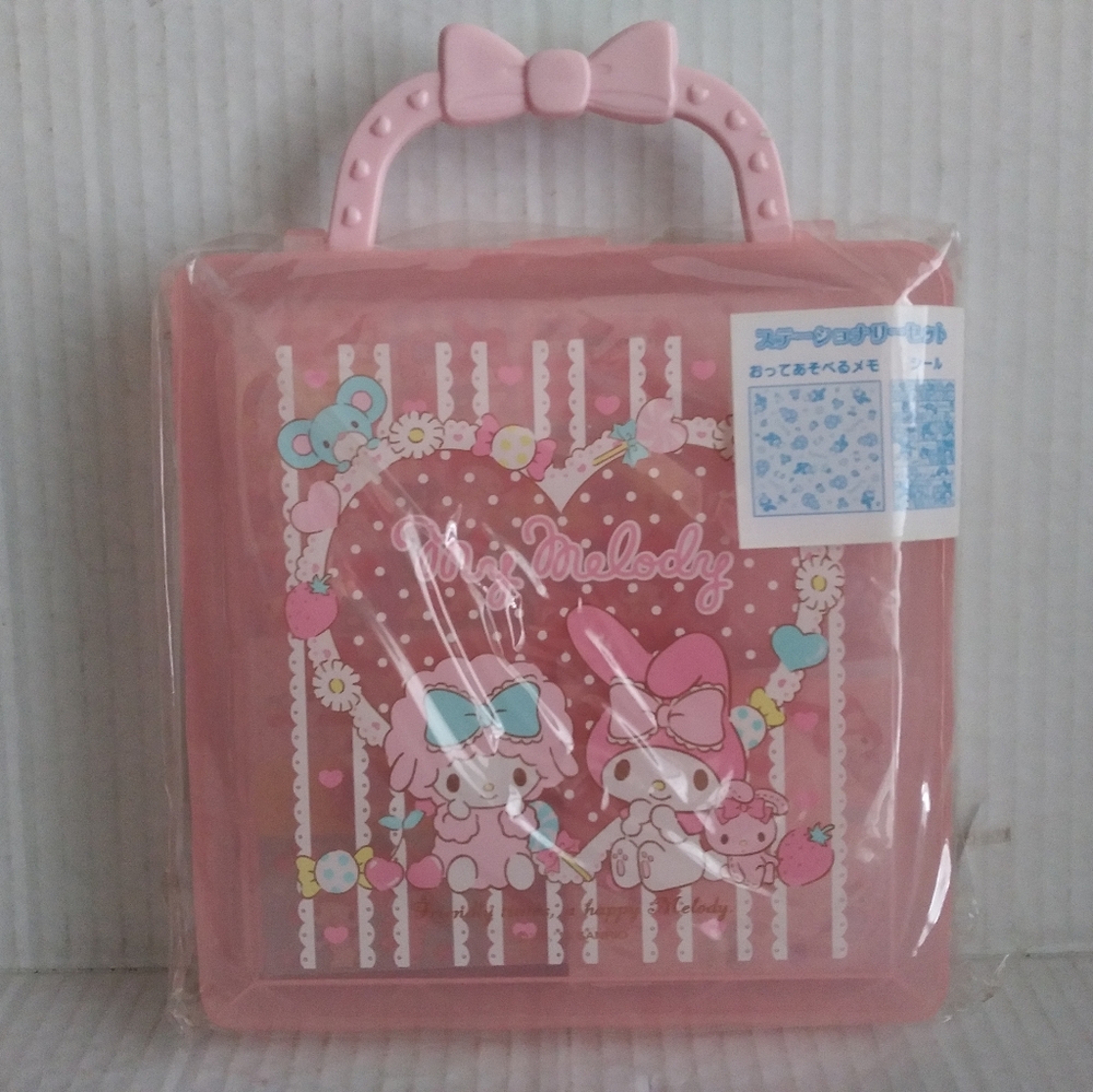 My Melody Storage Case : Sanrio "Like New"